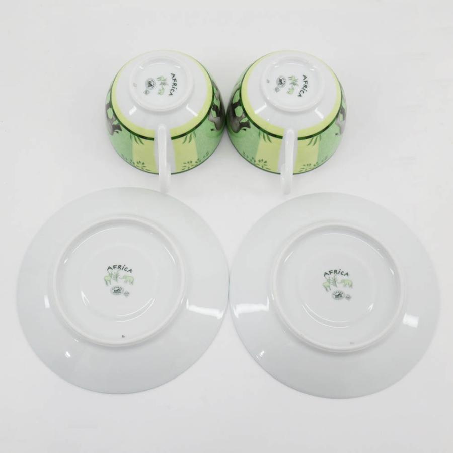 HERMES（エルメス） アフリカ グリーン カップ＆ソーサー ペア 箱付き