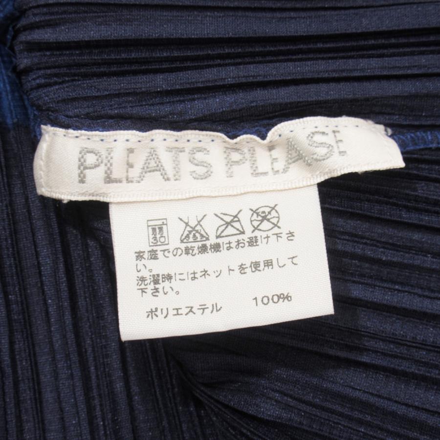 ISSEY MIYAKE イッセイミヤケ PLEATS PLEASE プリーツ ジップ ISSEY MIYAKE イッセイミヤケ PLEATS PLEASE プリーツ ジップ