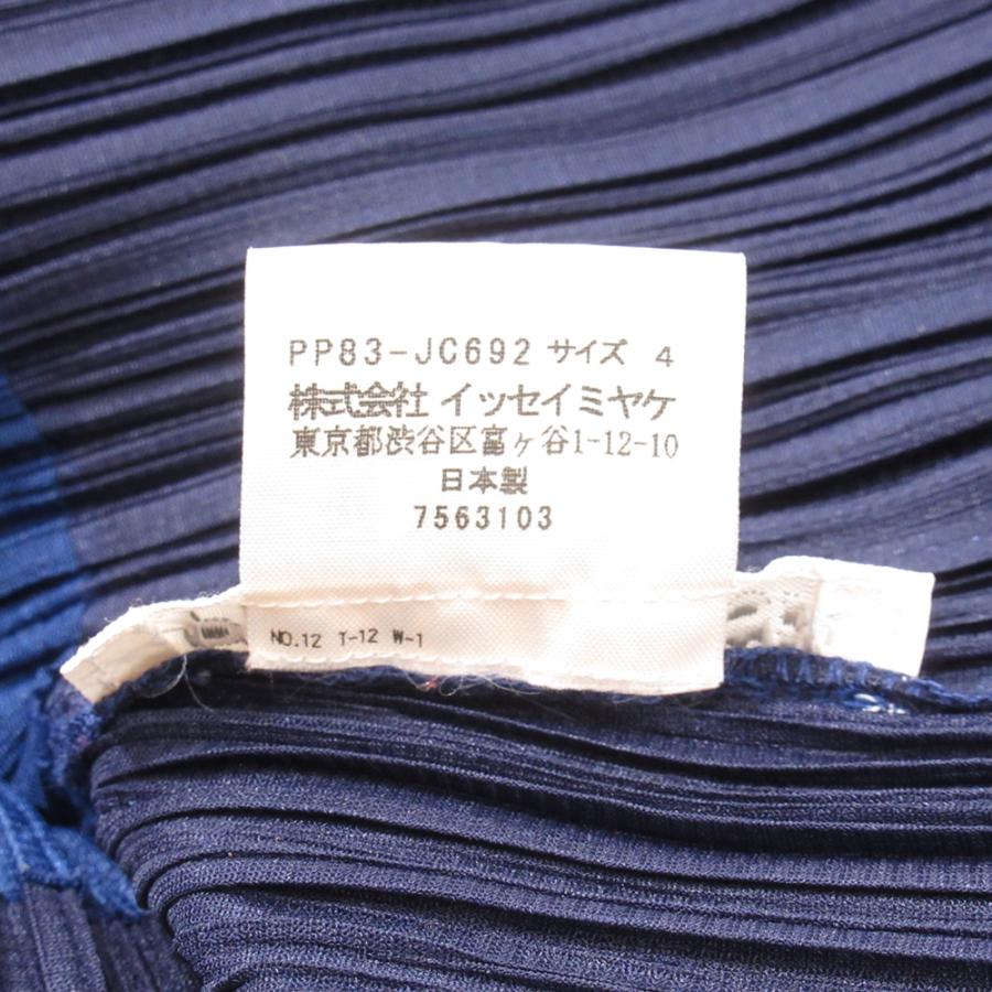 ISSEY MIYAKE イッセイミヤケ PLEATS PLEASE プリーツ ジップ ISSEY MIYAKE イッセイミヤケ PLEATS PLEASE プリーツ ジップ