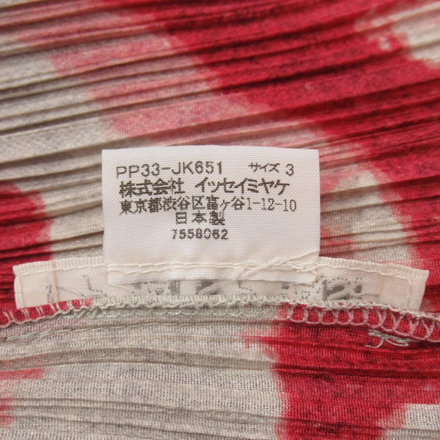 ISSEY MIYAKE イッセイミヤケ PLEATS PLEASE プリーツ