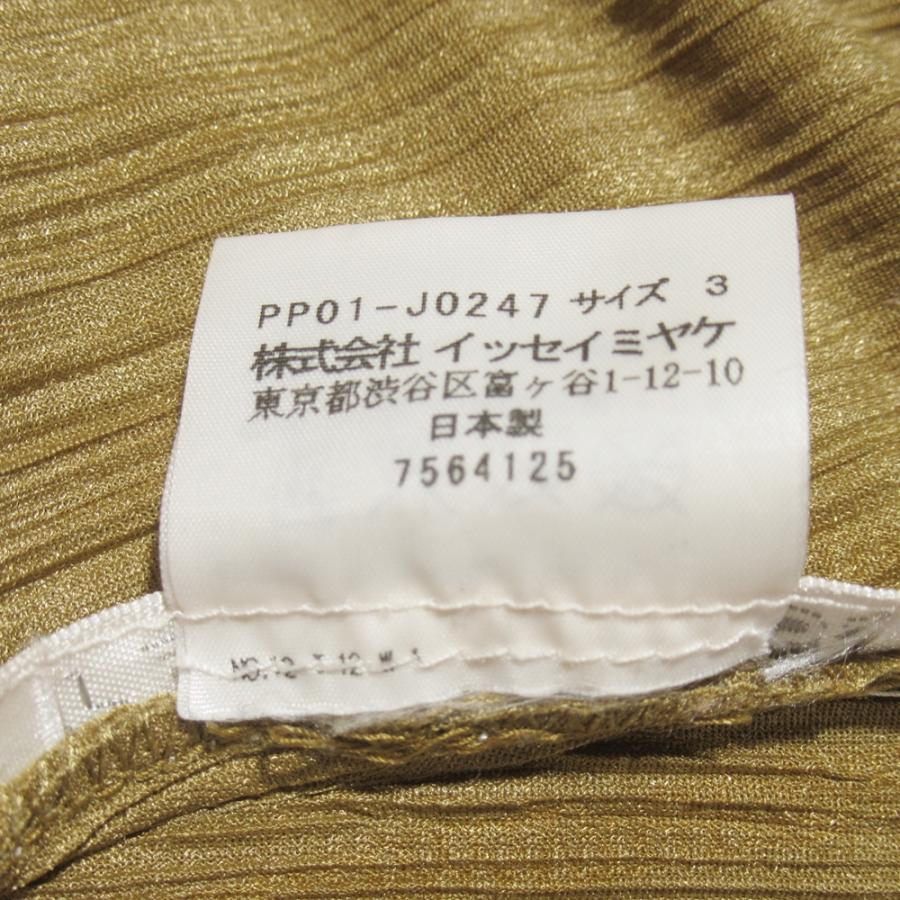 ISSEY MIYAKE イッセイミヤケ PLEATS PLEASE プリーツ サイズ3 ISSEY MIYAKE イッセイミヤケ PLEATS PLEASE プリーツ サイズ3