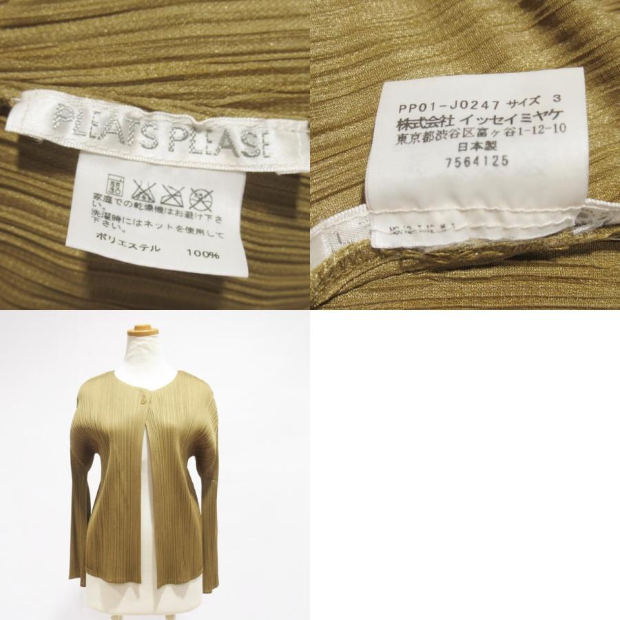 ISSEY MIYAKE イッセイミヤケ PLEATS PLEASE プリーツ サイズ3 ISSEY MIYAKE イッセイミヤケ PLEATS PLEASE プリーツ サイズ3