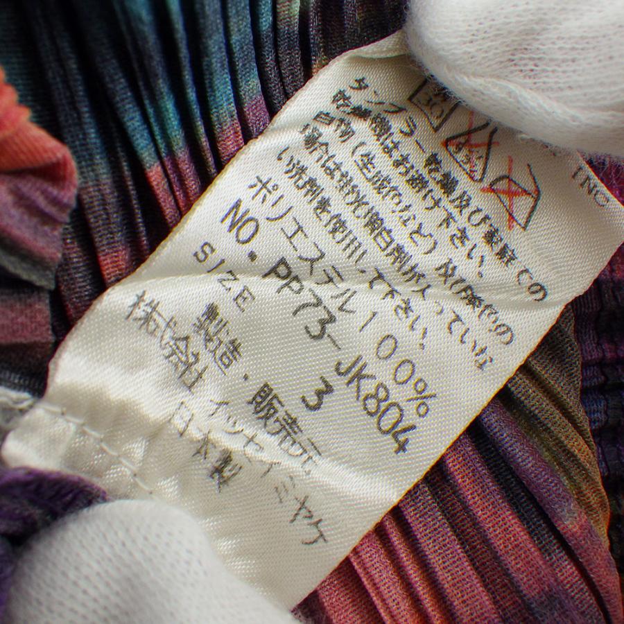 ISSEY MIYAKE（イッセイミヤケ） PLEATS PLEASE プリーツ 長袖