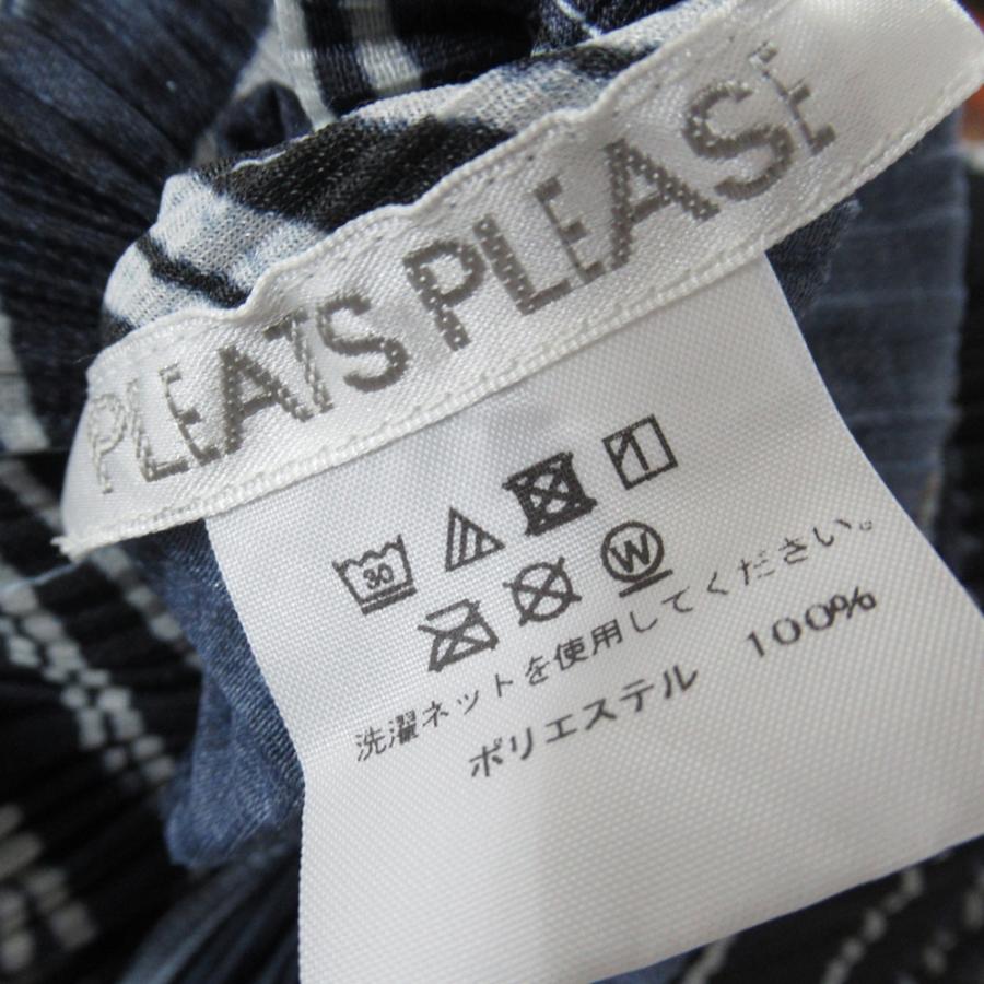 ISSEY MIYAKE イッセイミヤケ PLEATS PASE プリーツ 2017 Motion 