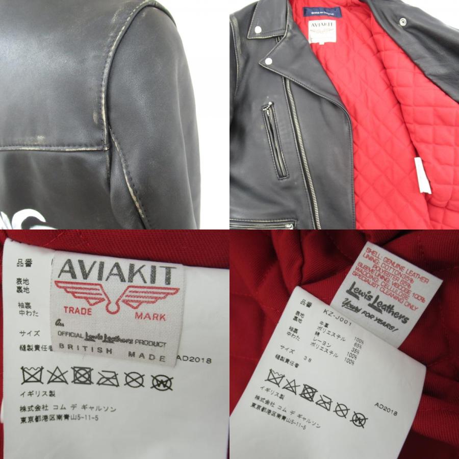 ルイスレザー×コムデギャルソン ダブルライダース KZ-J001 LIVE ルイスレザー×コムデギャルソン ダブルライダース KZ-J001 LIVE