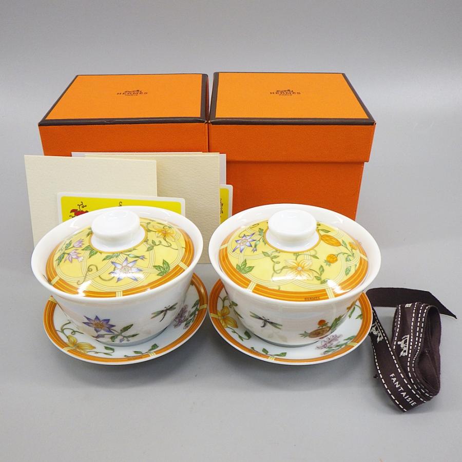 HERMES エルメス シエスタ アジアン ティーカップ＆ソーサー 蓋つき 