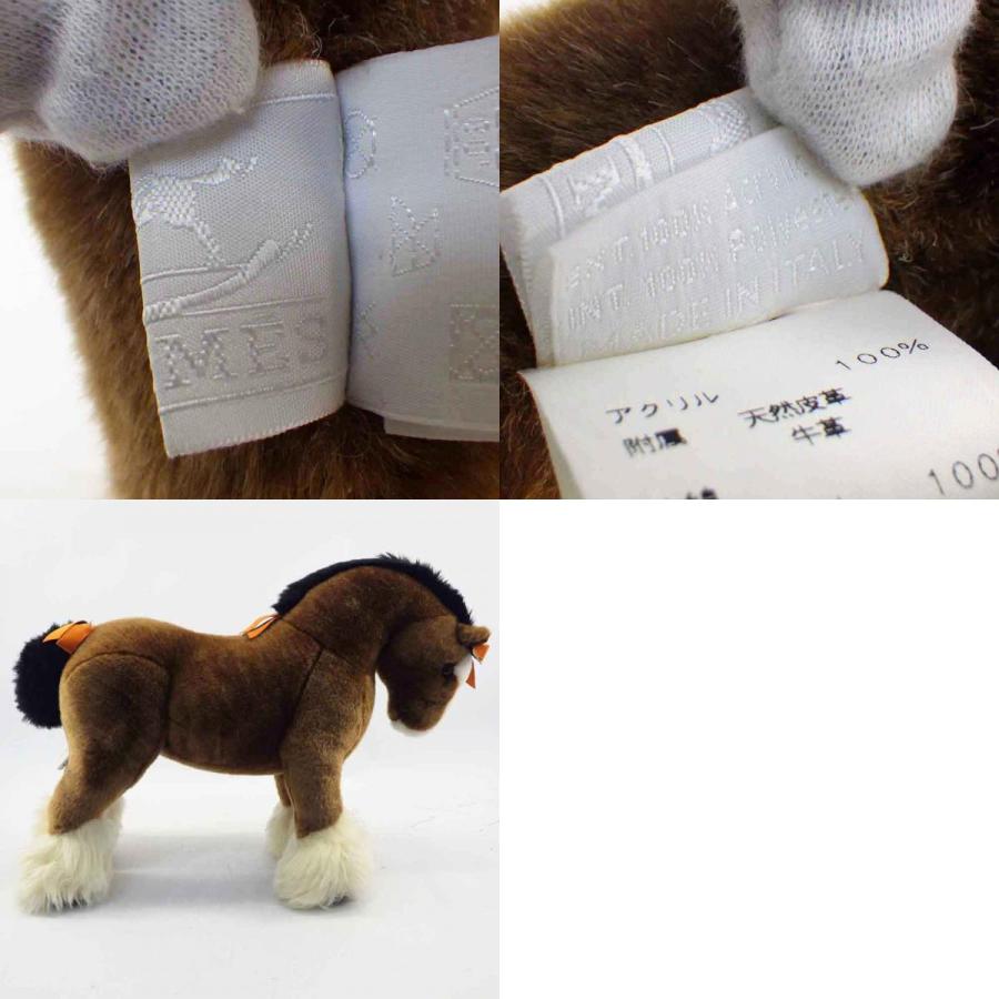 エルメス ぬいぐるみ エルミーPM アクリル ブラウン 馬 ポニー エルメス ぬいぐるみ エルミーPM アクリル ブラウン 馬 ポニー