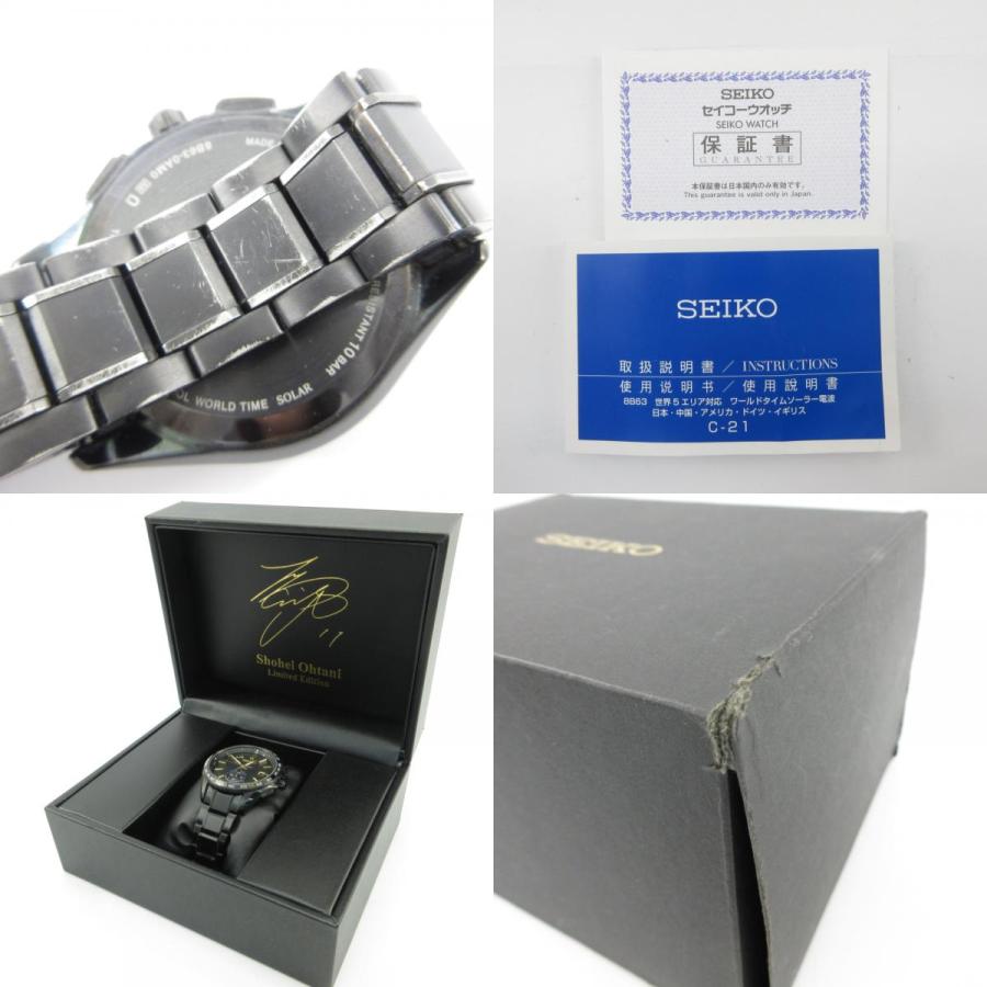 SEIKO セイコー ブライツ SAGA257 8B63-0AM0 大谷翔平モデル
