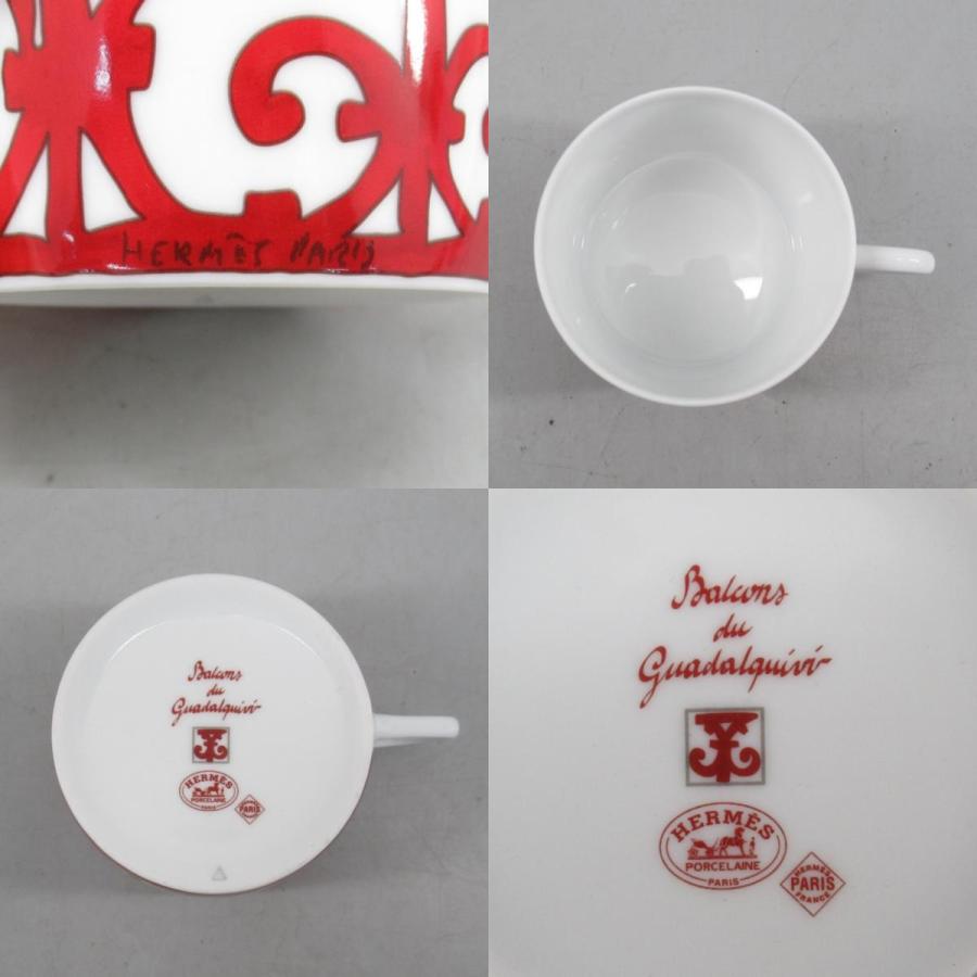 HERMES エルメス ガダルキヴィール カップ＆ソーサー 食器 テーブル 