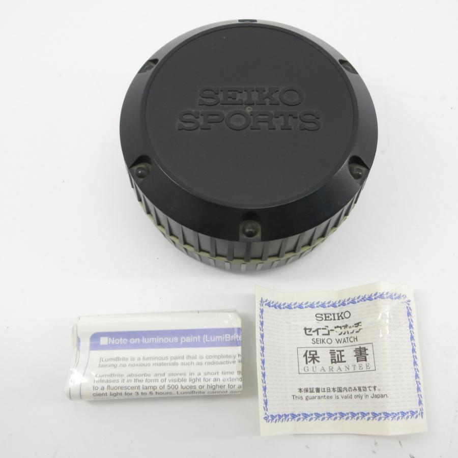 【超希少】セイコー　アルピニスト　ホワイト　4S15-6000 箱付 SEIKO/セイコー】 4S15-6000 アルピニスト 腕時計 ステンレス