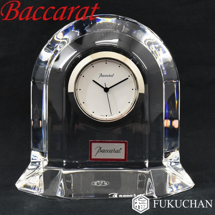 バカラ Baccarat/バカラ ベガクロック 置き時計 2100261 中古 バカラ Baccarat/バカラ ベガクロック 置き時計 2100261 中古