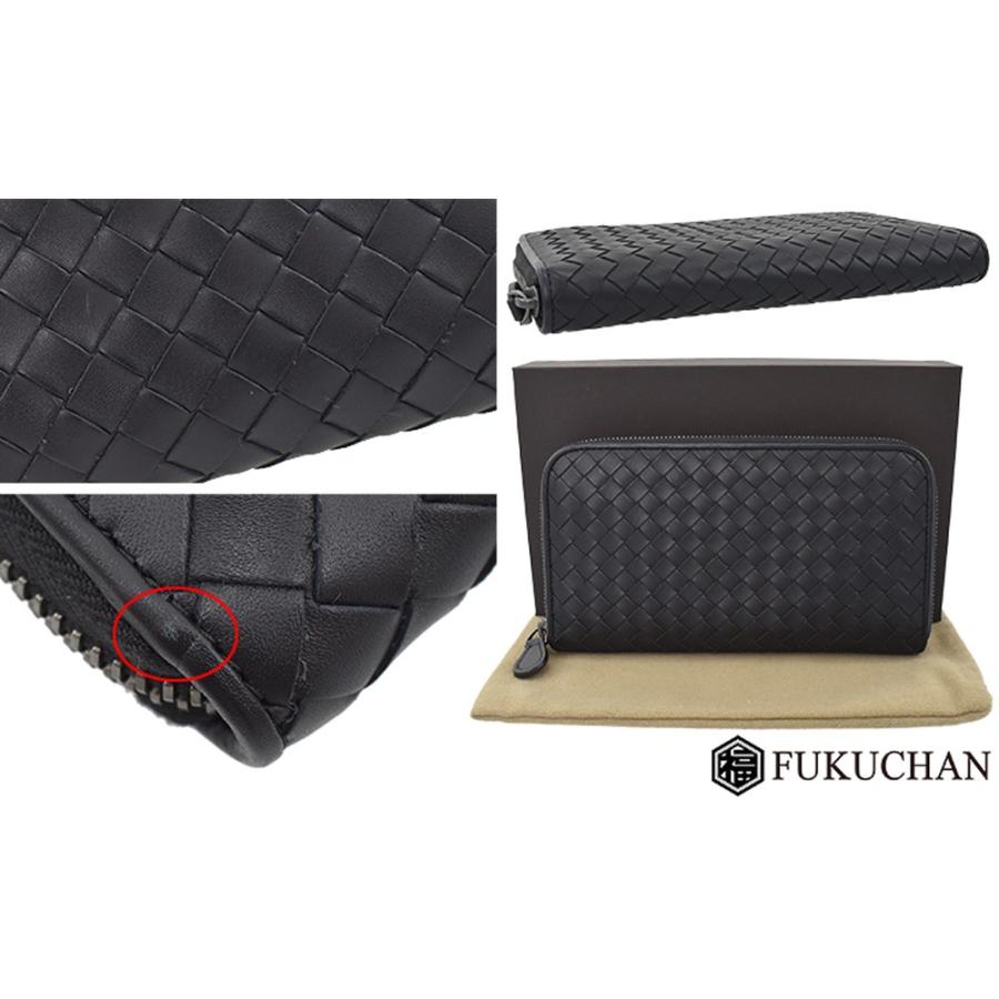 BOTTEGA VENETA（ボッテガ・ヴェネタ） イントレチャート ジップ