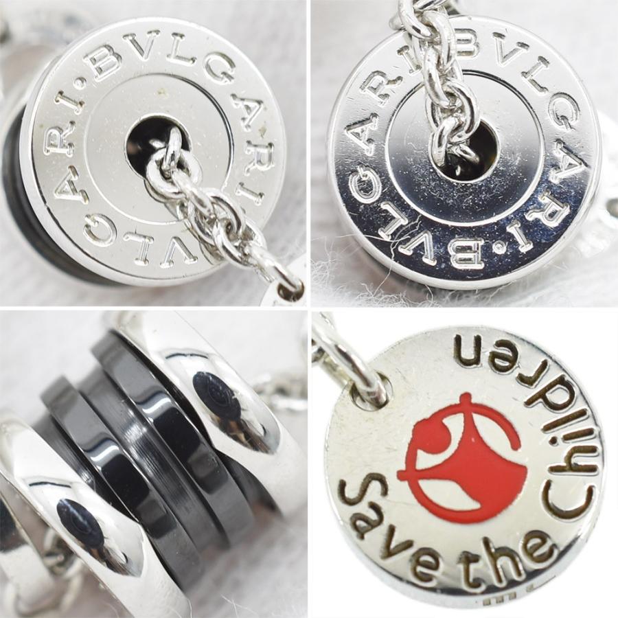 BVLGARI（ブルガリ） セーブザチルドレン ブレスレット シルバー925