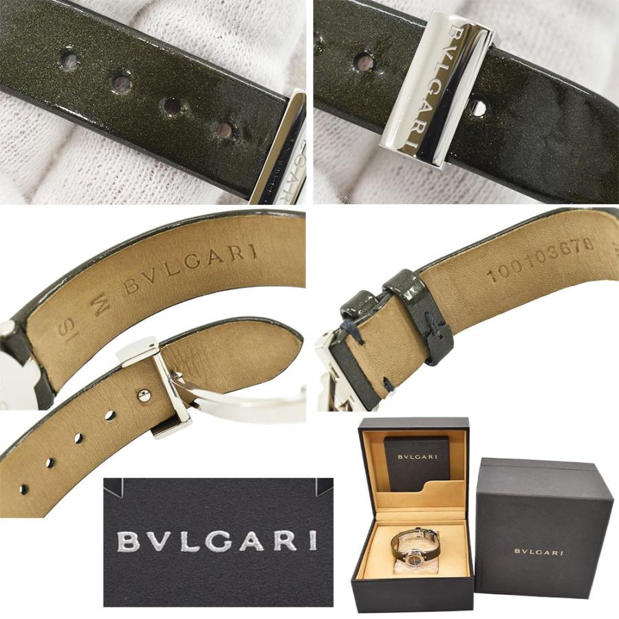 BVLGARI（ブルガリ） B-zero1 ビーゼロワン レディースウォッチ 腕時計