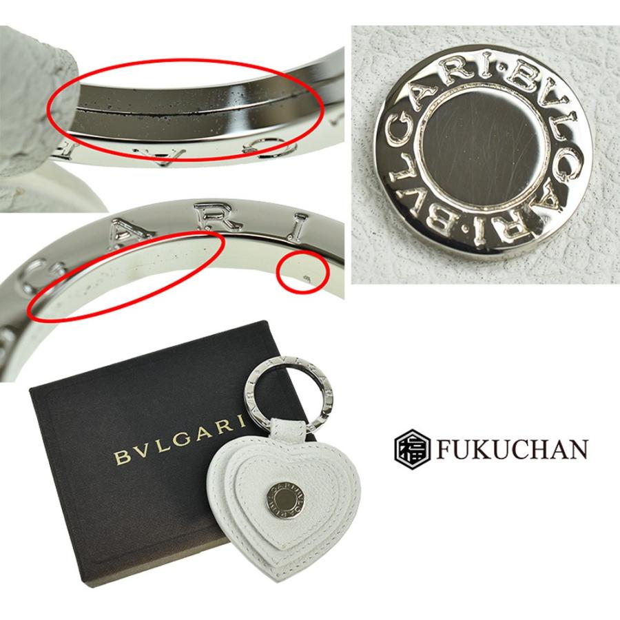 BVLGARI/ブルガリ ハートモチーフ キーリング/キーホルダー ホワイト