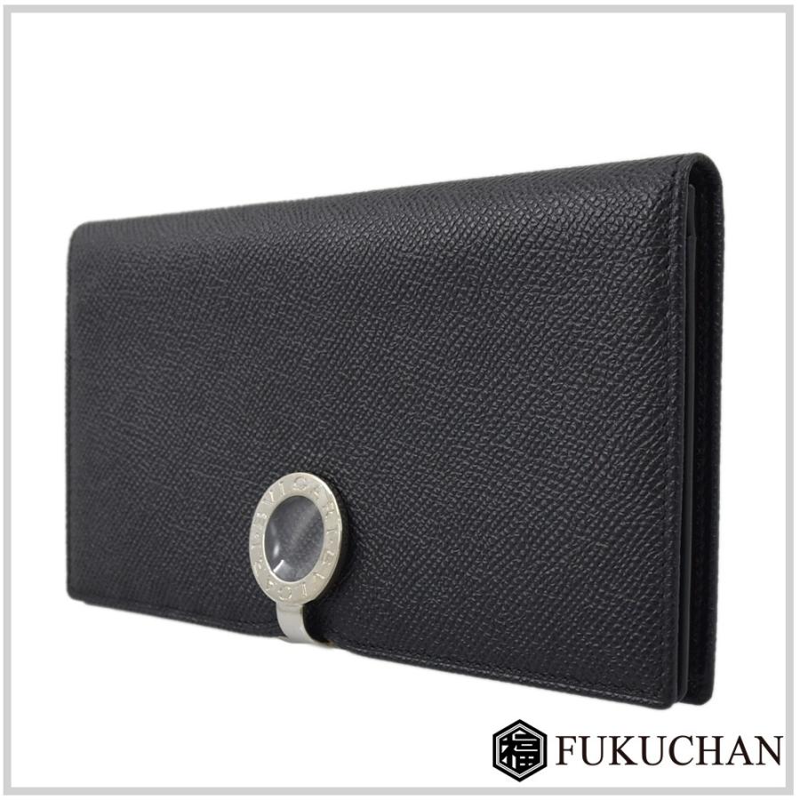 ブルガリ・ブルガリ BVLGARI ブルガリ ブルガリブルガリ ロゴクリップ