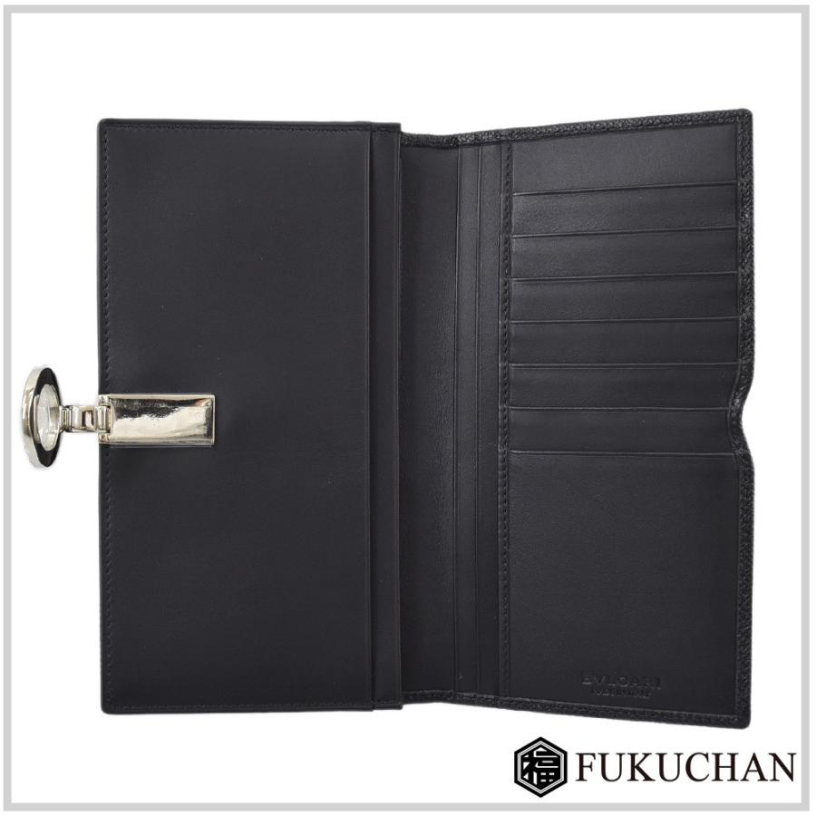 ブルガリ・ブルガリ BVLGARI ブルガリ ブルガリブルガリ ロゴクリップ