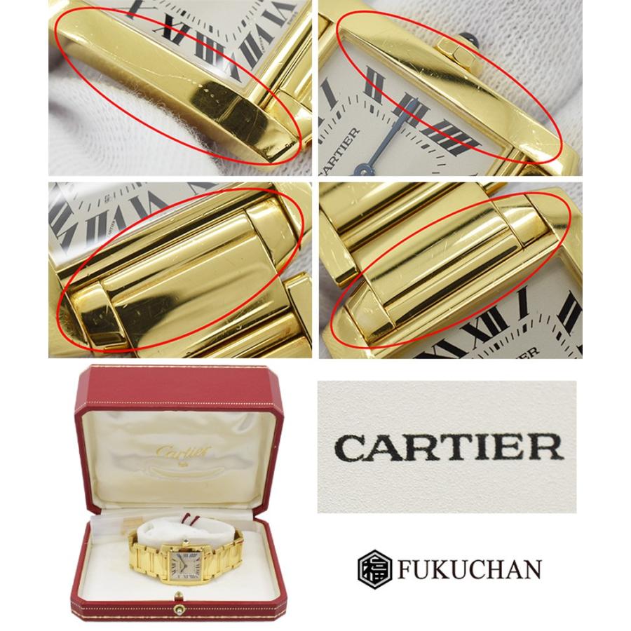 Cartier カルティエ タンクフランセーズMM 腕時計 ホワイト文字 Cartier カルティエ タンクフランセーズMM 腕時計 ホワイト文字
