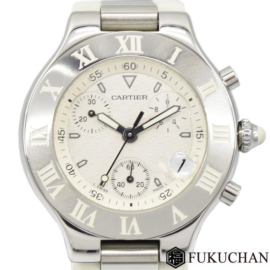 Cartier（カルティエ） マスト21 ヴァンティアン クロノスカフ