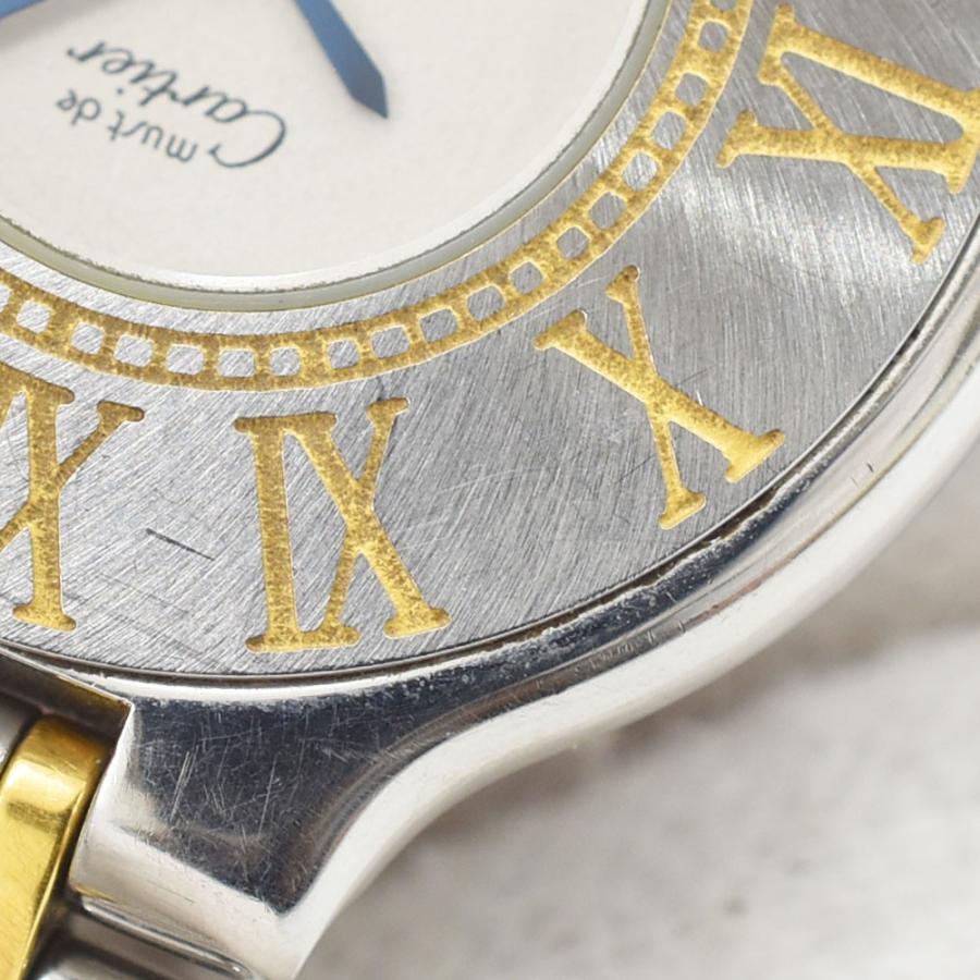 Cartier（カルティエ） 腕時計 マスト21 レディースウォッチ QZ