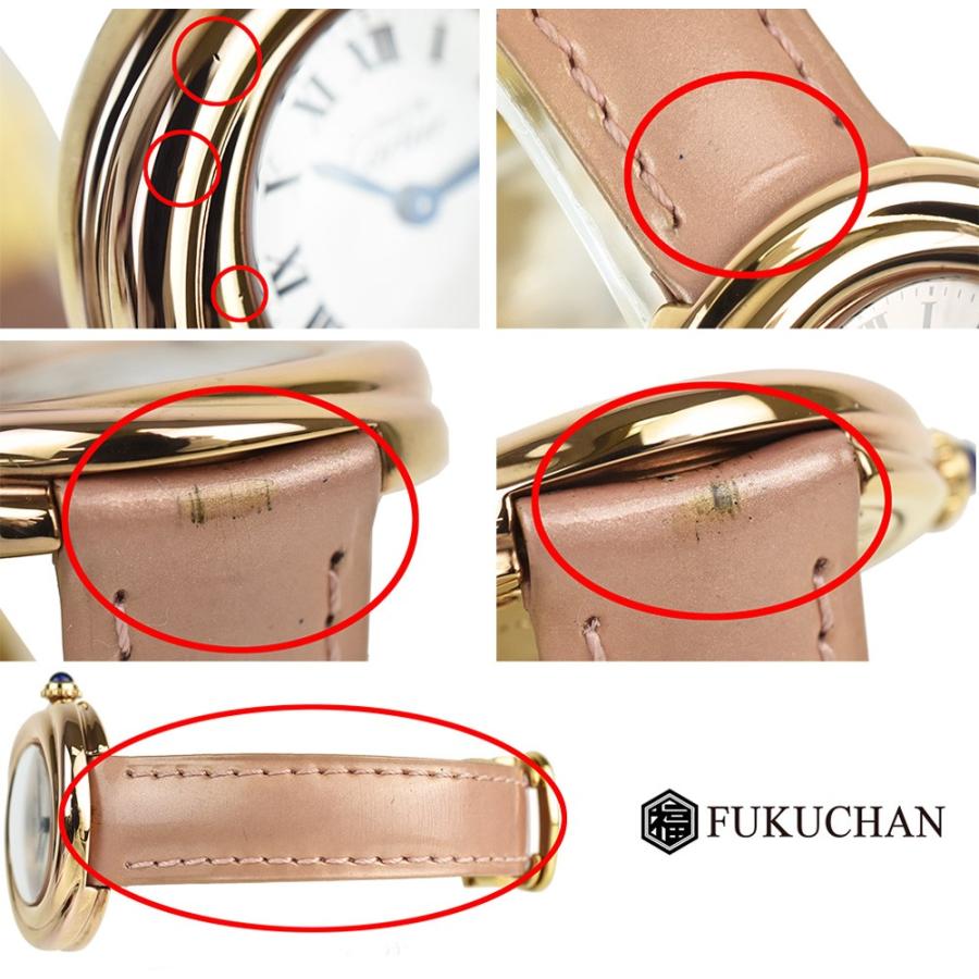 Cartier（カルティエ） マスト トリニティ ヴェルメイユ クオーツ