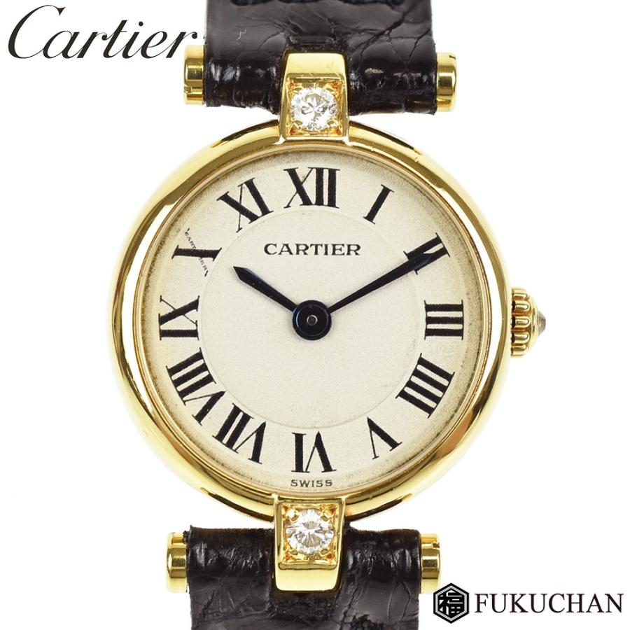 CARTIERカルティエ マスト ヴァンドーム ヴェルメイユ シルバー925 Cartier（カルティエ） マスト ヴァンドーム ヴェルメイユ シルバー