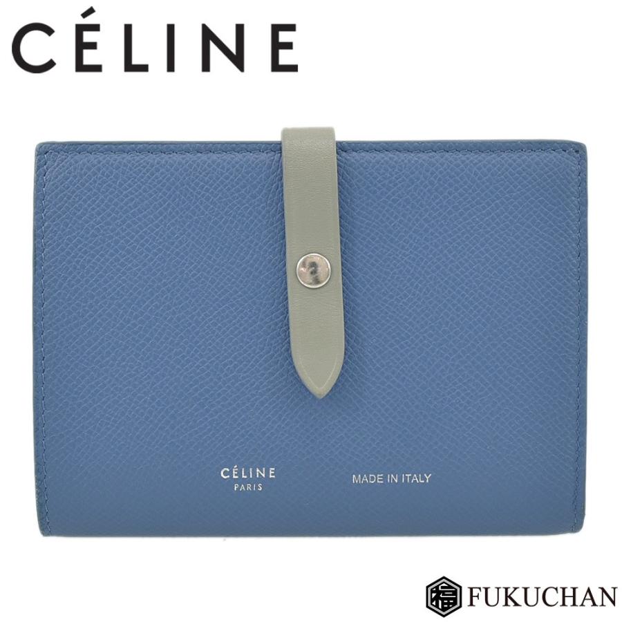 CELINE/セリーヌ ミディアム マルチファンクション ウォレット/二