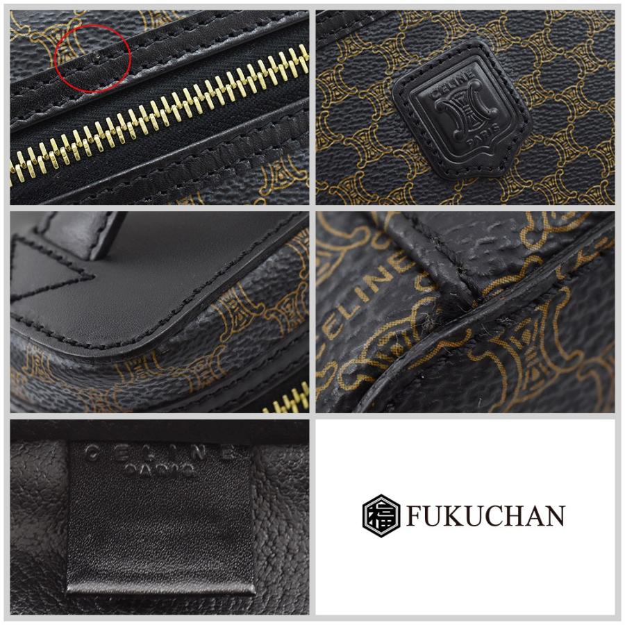 CELINE（セリーヌ） マカダム柄 バニティバッグ ブラック×ブラウン PVC