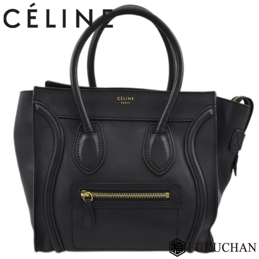 CELINE（セリーヌ） ラゲージ マイクロ ショッパー ブラック×ゴールド