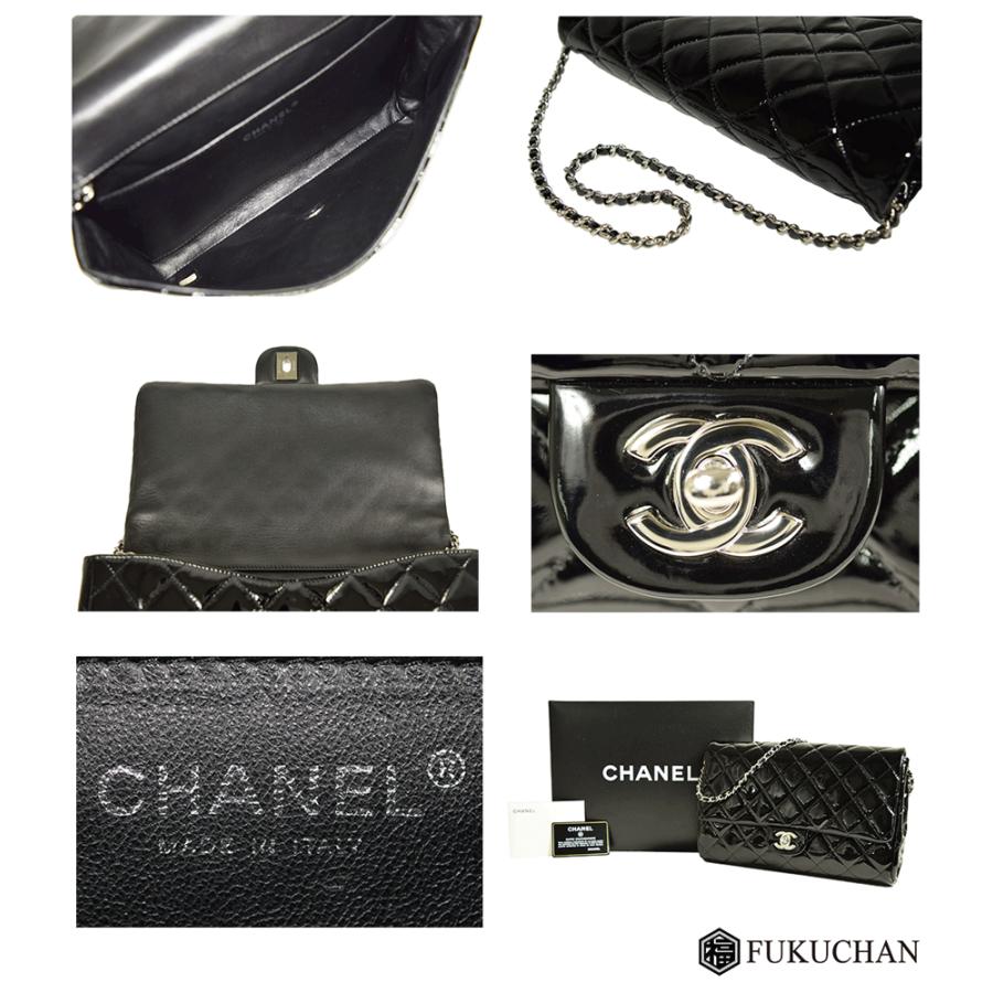 CHANEL/シャネル エナメル マトラッセシングルチェーンショルダー