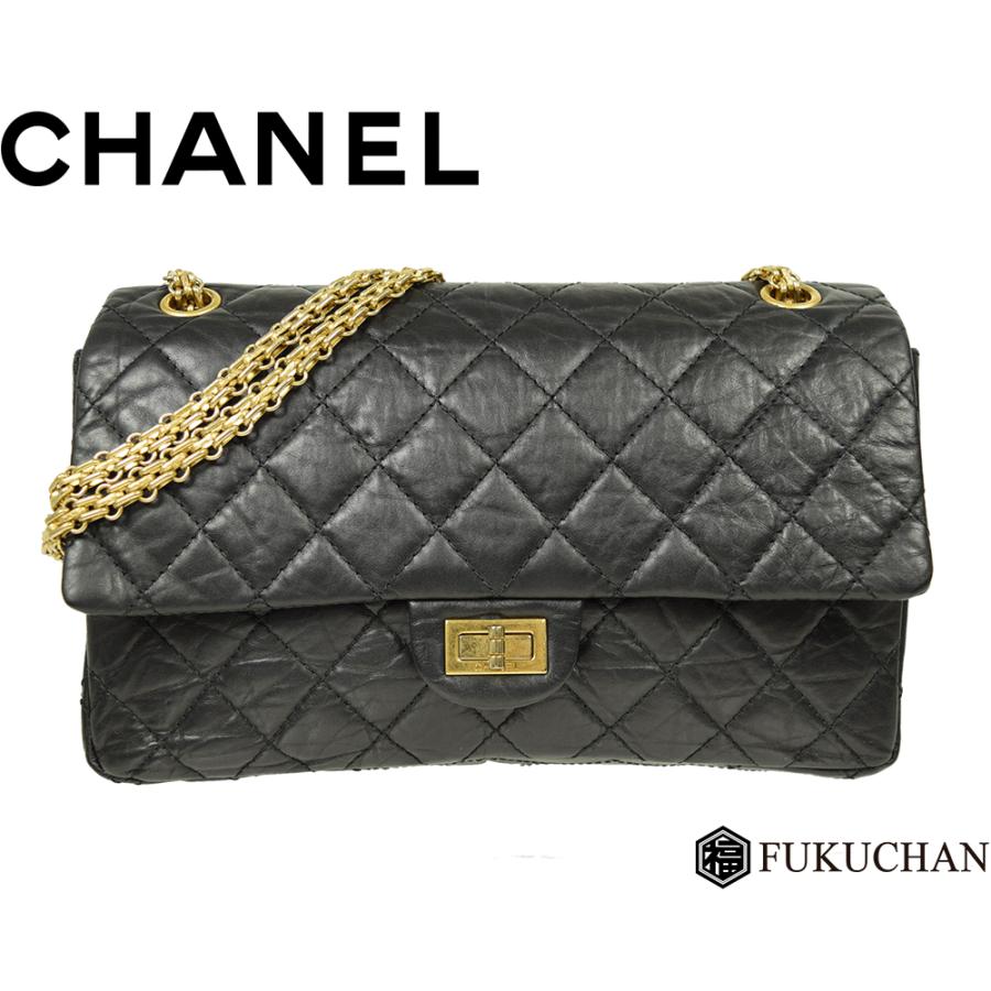CHANEL/シャネル ヴィンテージ カーフスキン2.55 マトラッセWフラップW 