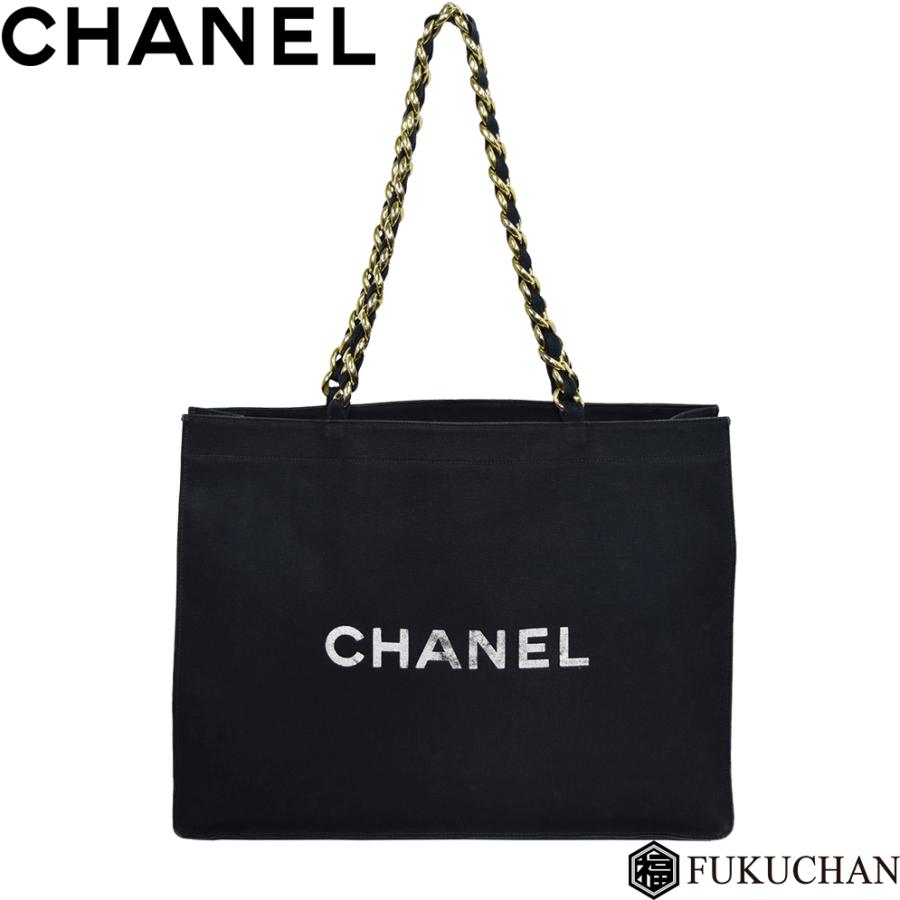 シャネル ココマーク キャンバス×レザー チェーントートバッグゴールド金具