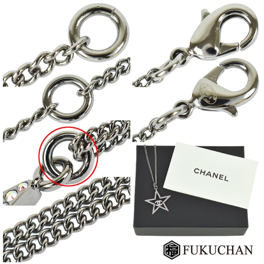 CHANEL CHANEL/シャネル ココマーク スター ロングチェーン