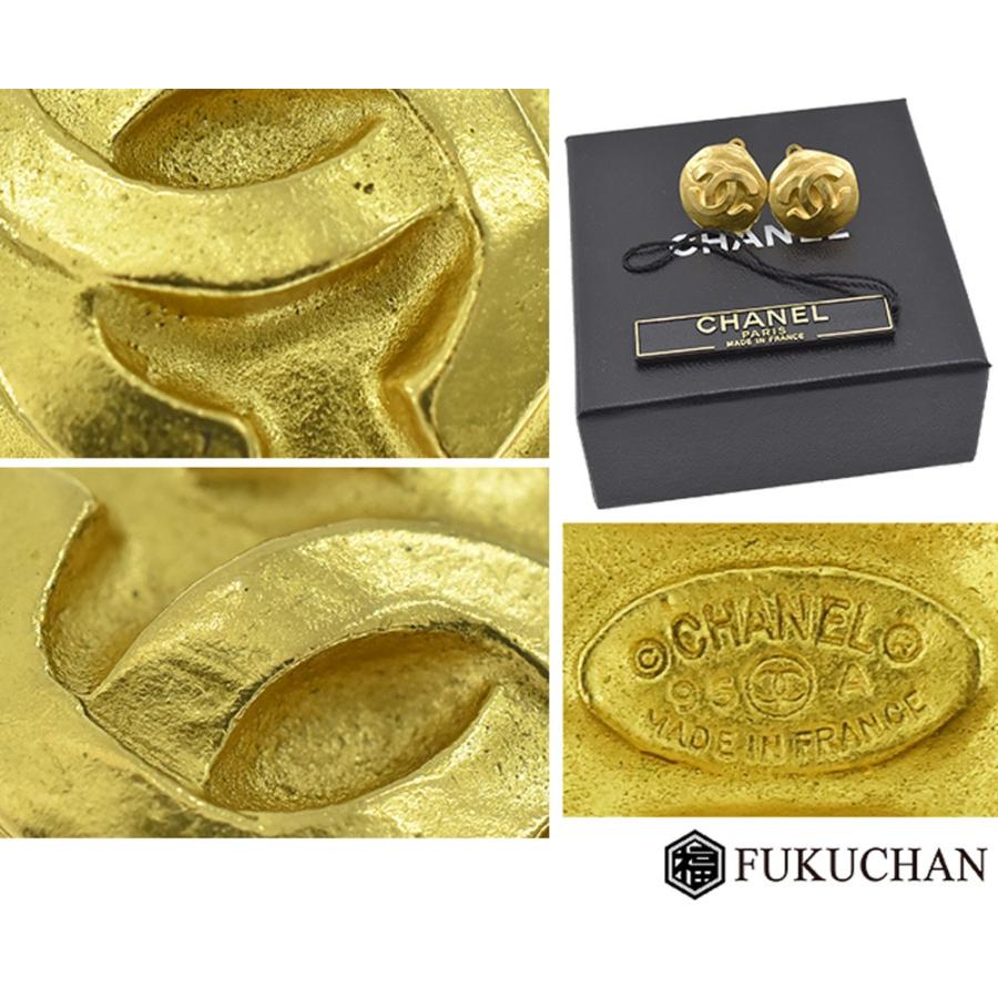 CHANEL シャネル ココマーク ラウンド イヤリング 95A ゴールド×GP 