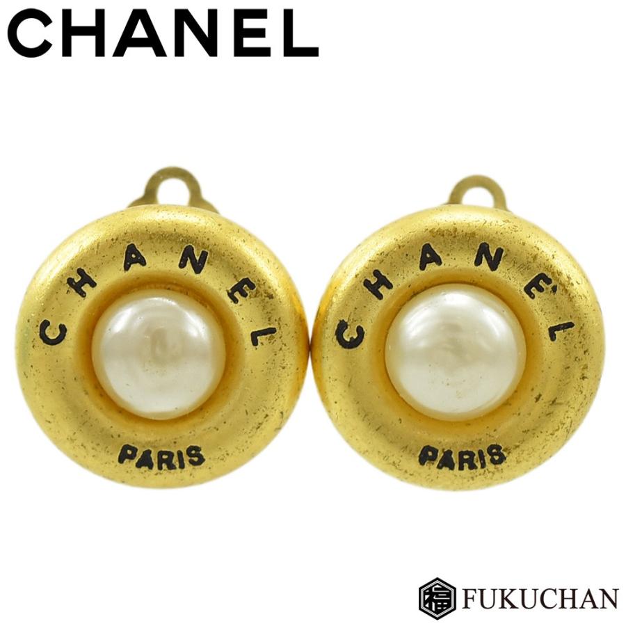 CHANEL シャネル ロゴ パール ラウンド イヤリング 94P GP×フェイク 