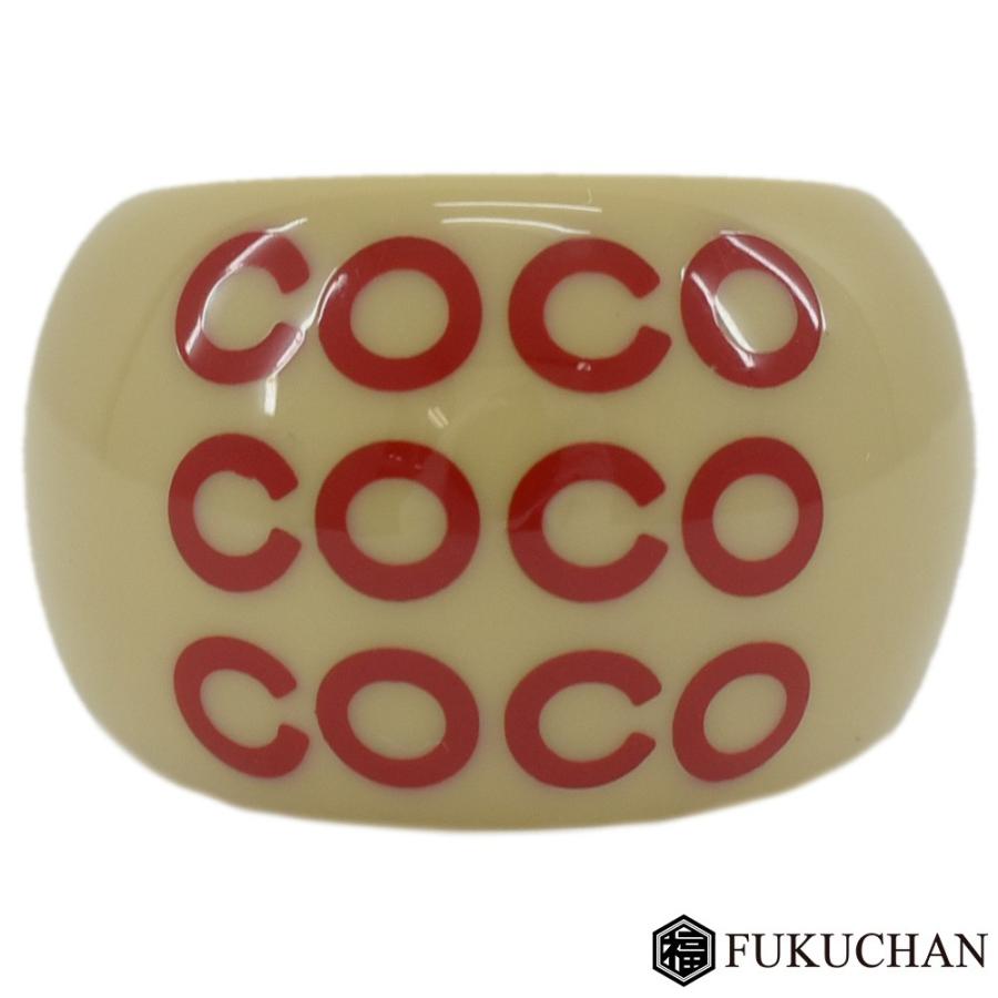 CHANEL（シャネル） coco プラスチックリング 指輪 01P ベージュ系