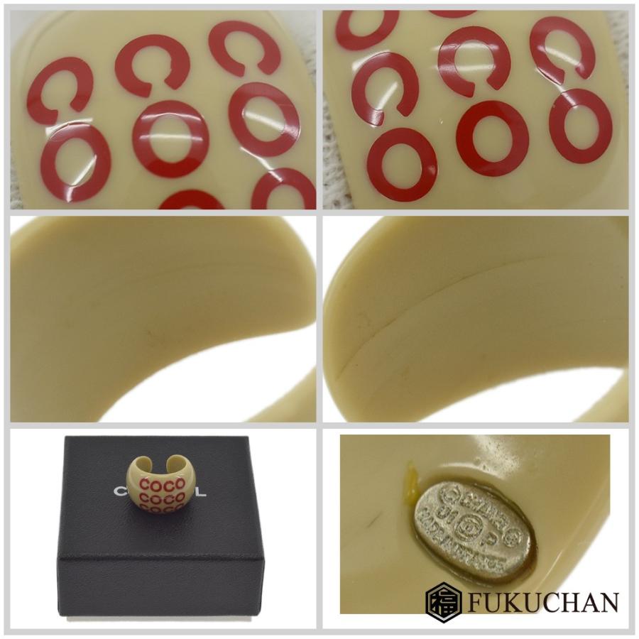 CHANEL（シャネル） coco プラスチックリング 指輪 01P ベージュ系