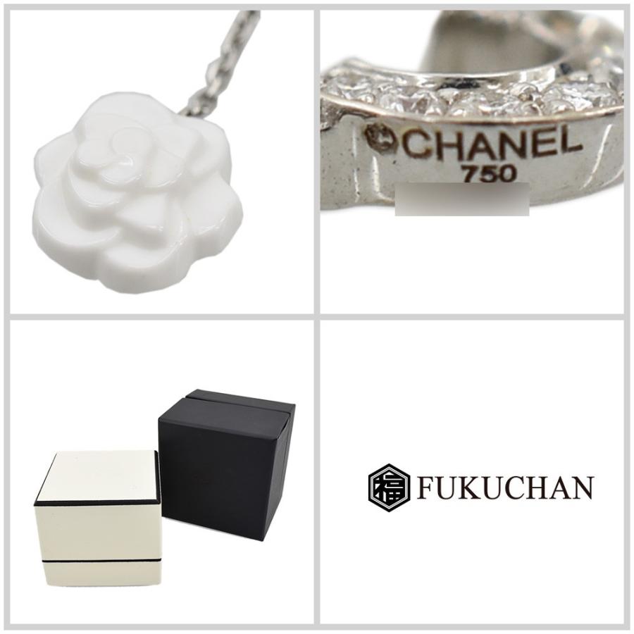 CHANEL シャネル カメリアコレクション ネックレス メレダイヤ