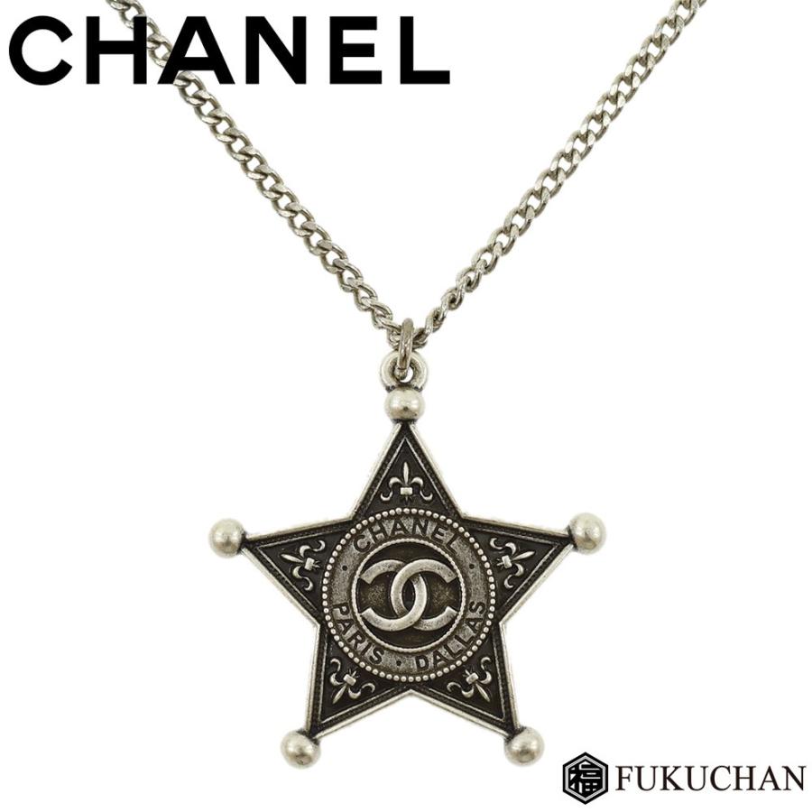 CHANEL シャネル メティエダール パリ ダラス スター モチーフ ネックレス A14 シルバー A86467 中古 (送料無料