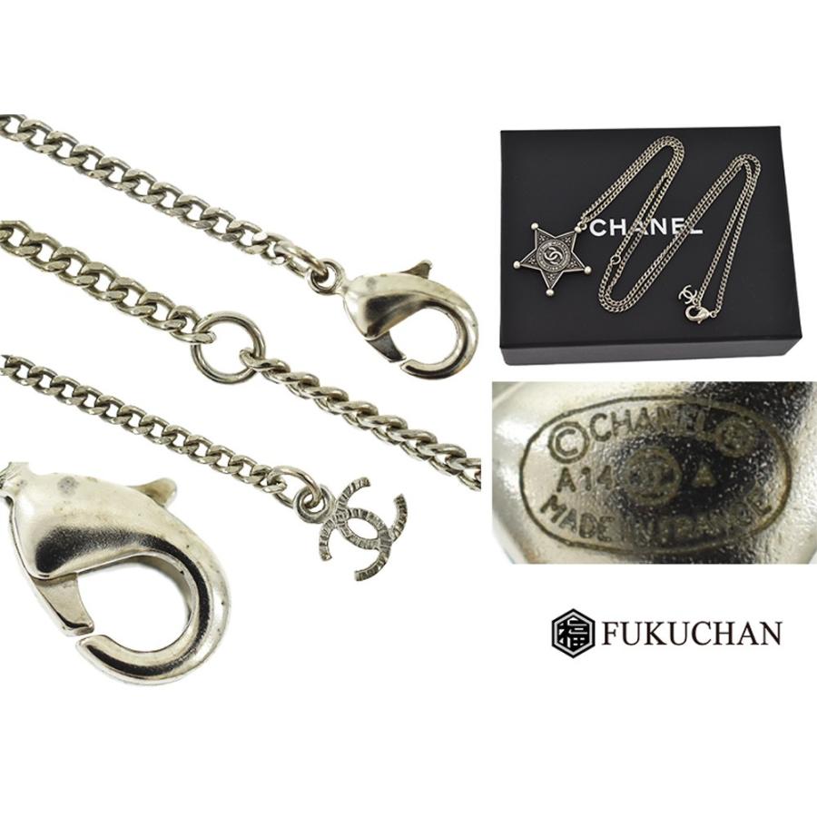 CHANEL（シャネル） メティエダール パリ ダラス スター モチーフ