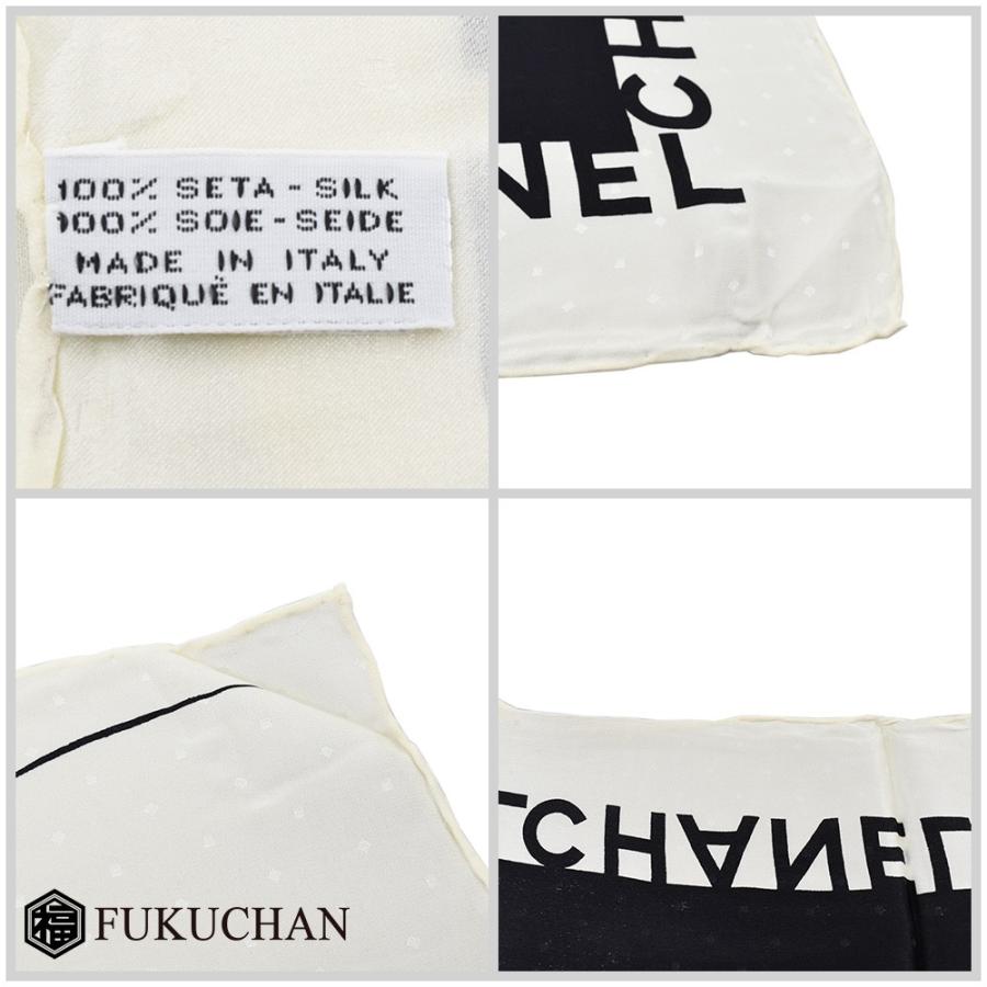 CHANEL（シャネル） ココシャネル アクセサリー柄 スカーフ ストール