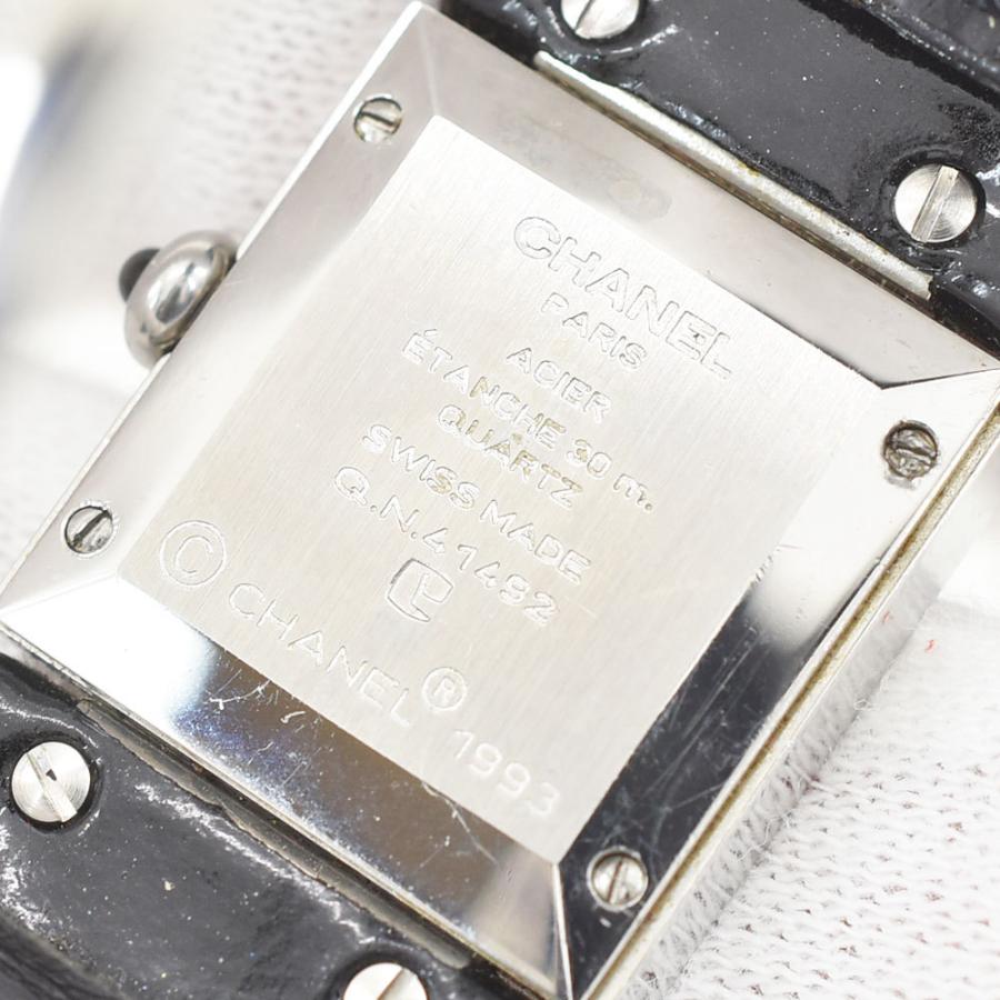 CHANEL シルバー クォーツ時計　マトラッセ CHANEL シャネル マトラッセ H0009 ステンレス クオーツ