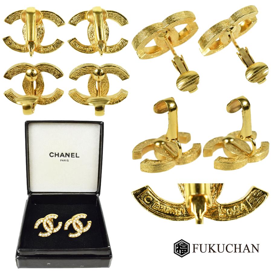 CHANEL/シャネル ココマーク ラインストーン イヤリング ゴールド×GP 