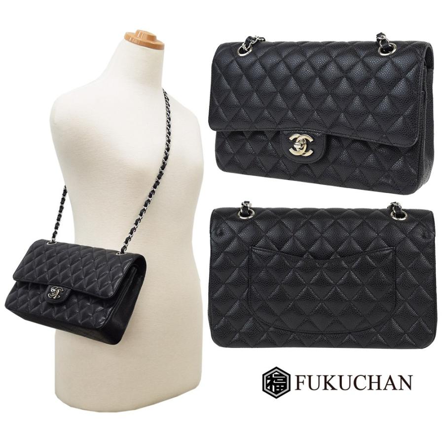 CHANEL/シャネル キャビアスキン マトラッセ25 Wフラップ W