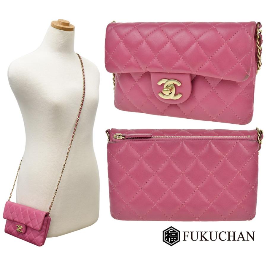 CHANEL/シャネル ラムスキン ミニマトラッセ シングルチェーン