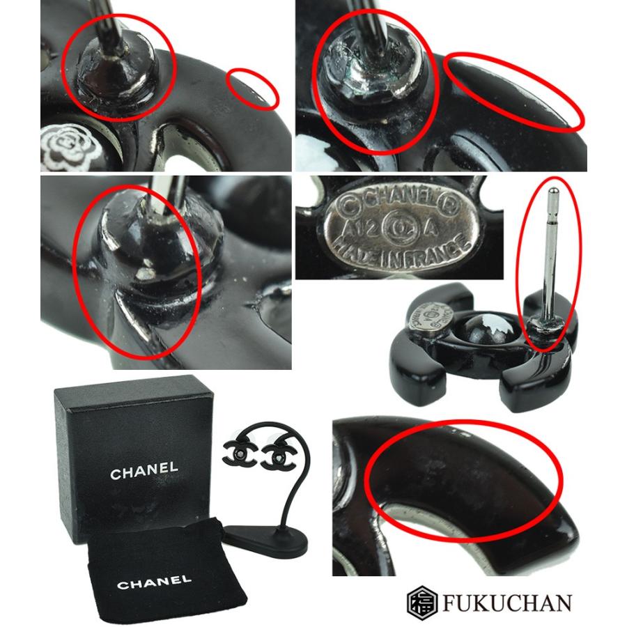 CHANEL シャネル ピアス ココマーク A12A CHANEL/シャネル ココマーク ピアス A12A ブラック×ホワイト