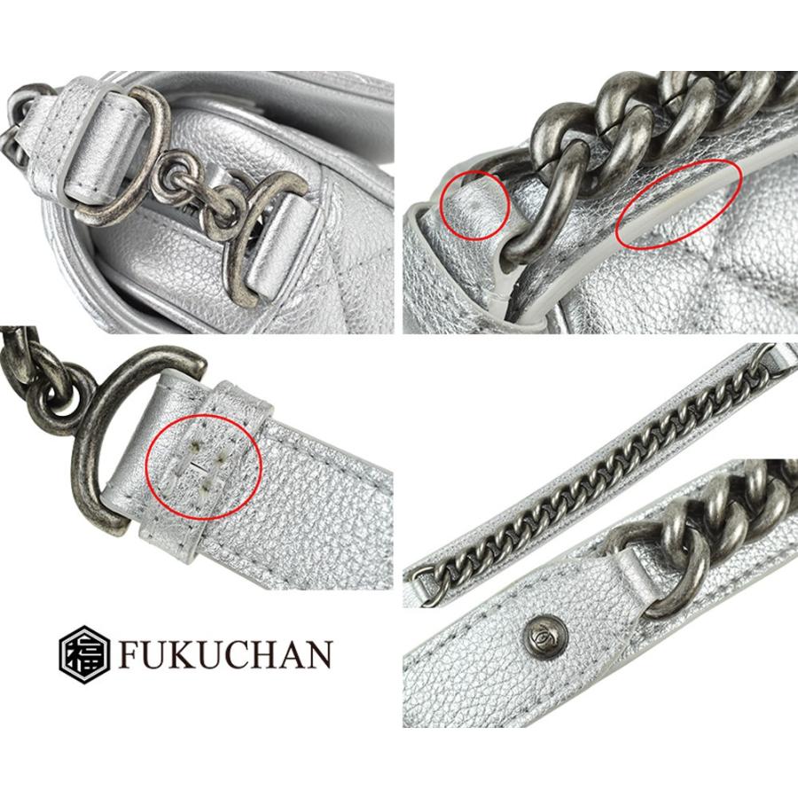 シャネル CHANEL/シャネル グレインド カーフスキン マトラッセ チェーン