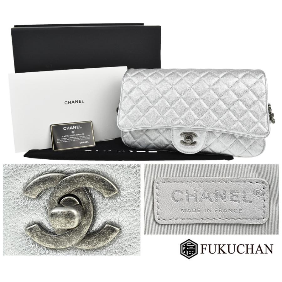 CHANEL/シャネル グレインド カーフスキン マトラッセ チェーン