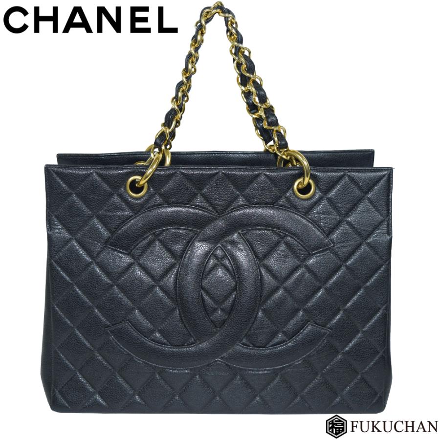 CHANEL/シャネル キャビアスキン マトラッセ チェーン トートバッグ