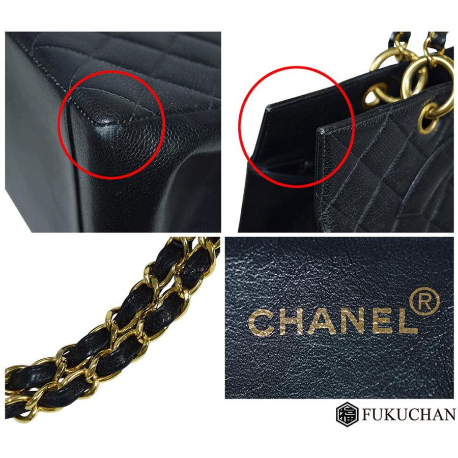 CHANEL/シャネル キャビアスキン マトラッセ チェーン トートバッグ
